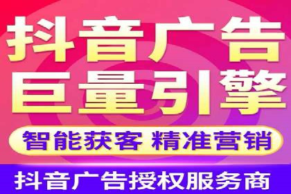 百度搜索推广的竞价排名机制及效果评估