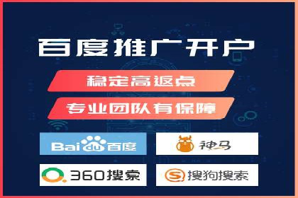 深度解析SEM代运营案例：品牌曝光度大揭秘